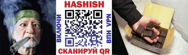 кракен как зайти  Городище  ГАШИШ Cannabis 