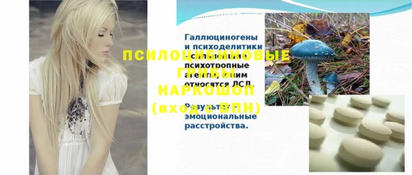 кокаин перу Богданович