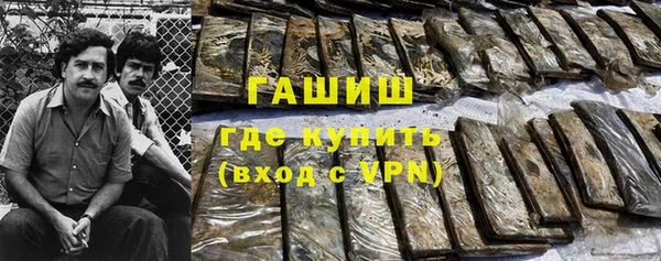 кокаин перу Богданович