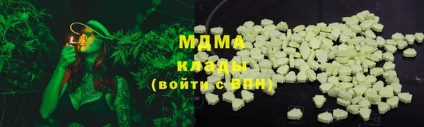 a pvp Нязепетровск