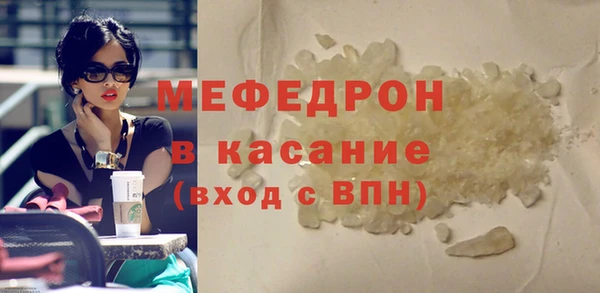 кокаин перу Богданович