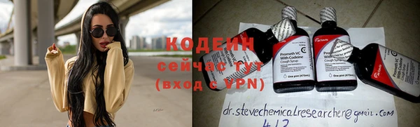 кокаин перу Богданович