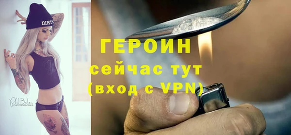 кокаин перу Богданович