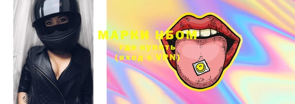 кокаин перу Богданович