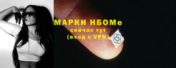 кокаин перу Богданович