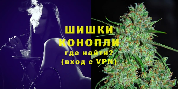 прущие крисы Богородск