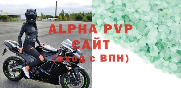 кокаин перу Богданович