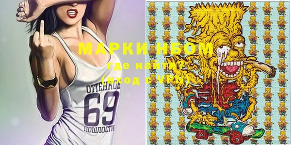 кокаин перу Богданович
