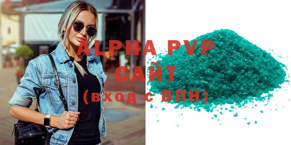 ПСИЛОЦИБИНОВЫЕ ГРИБЫ Богородицк