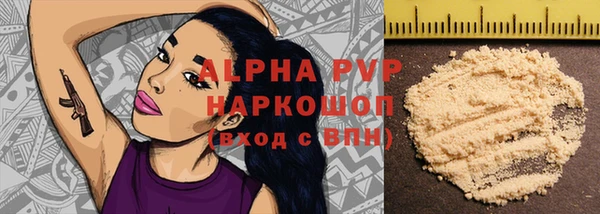 кокаин перу Богданович