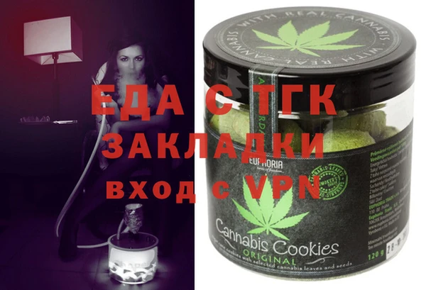 кокаин перу Богданович