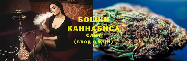 кокаин перу Богданович